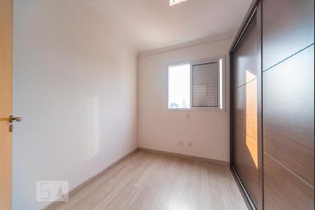 Apartamento à venda com 50m², 2 quartos e 1 vagaQuarto 2