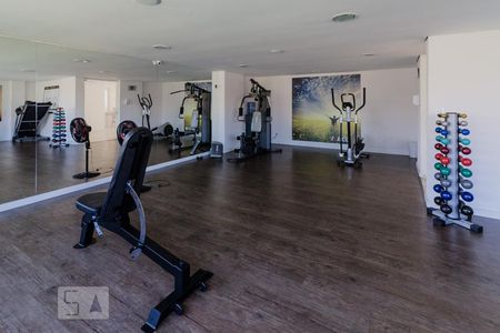 Apartamento à venda com 50m², 2 quartos e 1 vagaAcademia 