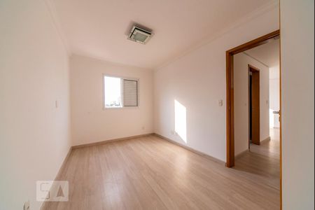 Apartamento à venda com 50m², 2 quartos e 1 vagaQuarto 1