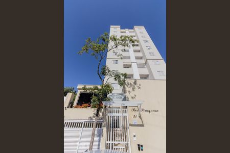 Apartamento à venda com 50m², 2 quartos e 1 vagaFachada e Portaria