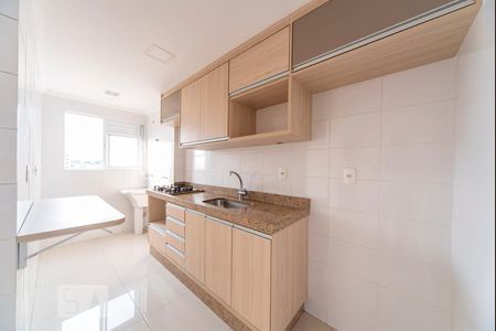 Apartamento à venda com 50m², 2 quartos e 1 vagaCozinha 