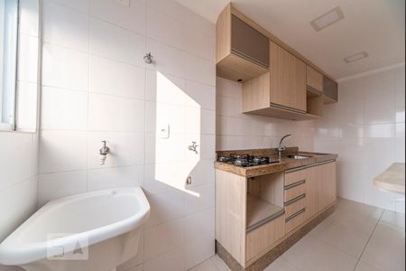 Apartamento à venda com 50m², 2 quartos e 1 vagaÁrea de Serviço e Cozinha