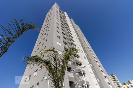 Apartamento para alugar com 48m², 2 quartos e 1 vagaFachada do bloco