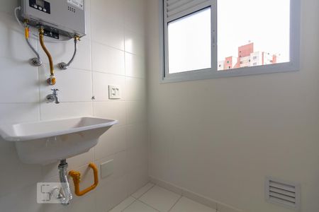 Apartamento para alugar com 48m², 2 quartos e 1 vagaÁrea de Serviço