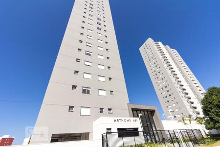 Apartamento para alugar com 48m², 2 quartos e 1 vagaFachada