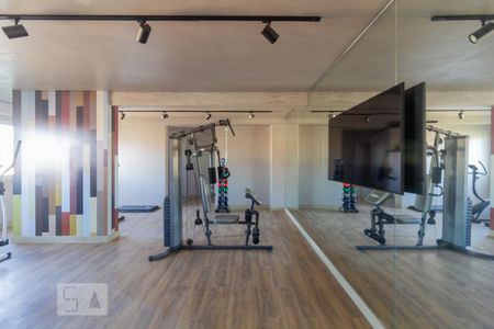 Apartamento para alugar com 48m², 2 quartos e 1 vagaAcademia