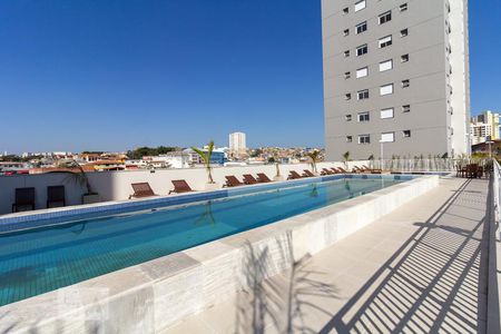 Apartamento para alugar com 48m², 2 quartos e 1 vagaPiscina