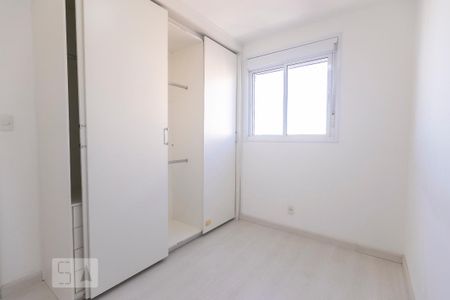Quarto 2 de apartamento à venda com 2 quartos, 65m² em Vila da Saúde, São Paulo