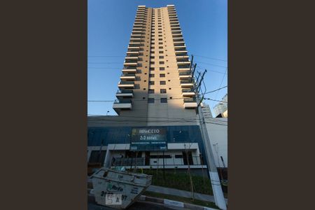 Studio para alugar com 25m², 1 quarto e sem vaga Studio para alugar com 25m², 1 quarto e sem vagaFachada do Prédio