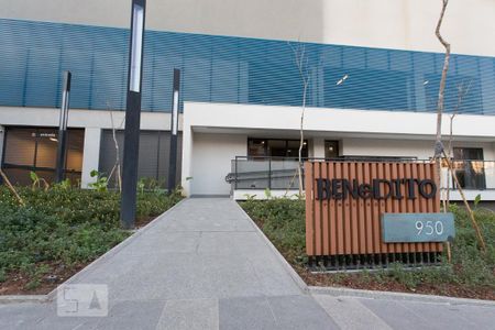 Studio para alugar com 25m², 1 quarto e sem vaga Studio para alugar com 25m², 1 quarto e sem vagaFachada e portaria