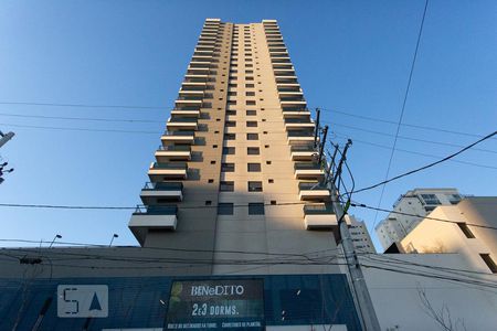 Studio para alugar com 25m², 1 quarto e sem vagaFachada do Prédio