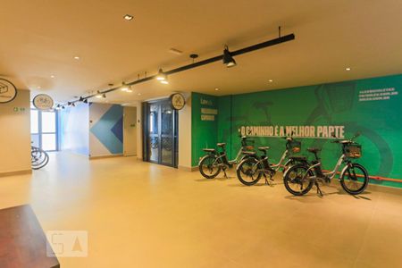 Studio para alugar com 21m², 1 quarto e sem vagaÁrea comum