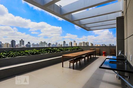 Studio para alugar com 21m², 1 quarto e sem vagaÁrea comum