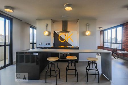 Studio para alugar com 21m², 1 quarto e sem vagaÁrea comum