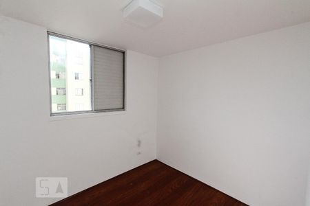 Apartamento para alugar com 56m², 2 quartos e 1 vaga Apartamento para alugar com 56m², 2 quartos e 1 vagaQuarto 02