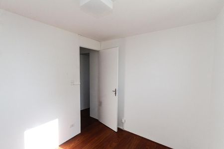 Apartamento para alugar com 56m², 2 quartos e 1 vaga Apartamento para alugar com 56m², 2 quartos e 1 vagaQuarto 02