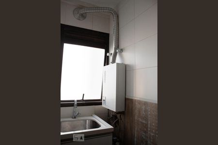 Apartamento à venda com 112m², 2 quartos e 1 vaga Apartamento à venda com 112m², 2 quartos e 1 vagaDetalhe Área de Serviço