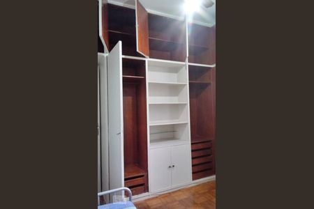 Apartamento à venda com 90m², 2 quartos e sem vaga Apartamento à venda com 90m², 2 quartos e sem vagaQuarto 2