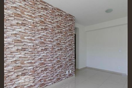 Apartamento para alugar com 45m², 2 quartos e 1 vaga Apartamento para alugar com 45m², 2 quartos e 1 vagaSala