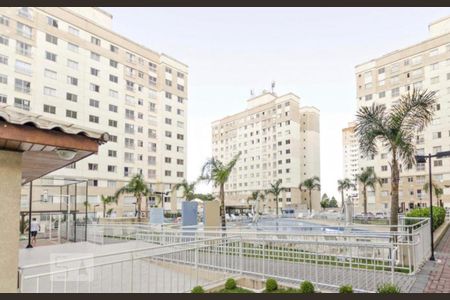Apartamento para alugar com 45m², 2 quartos e 1 vaga Apartamento para alugar com 45m², 2 quartos e 1 vagaÁrea Externa