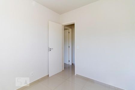 Apartamento para alugar com 45m², 2 quartos e 1 vaga Apartamento para alugar com 45m², 2 quartos e 1 vagaQuarto 1
