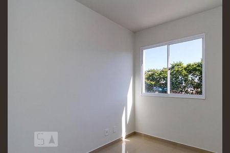 Apartamento para alugar com 45m², 2 quartos e 1 vaga Apartamento para alugar com 45m², 2 quartos e 1 vagaQuarto 1