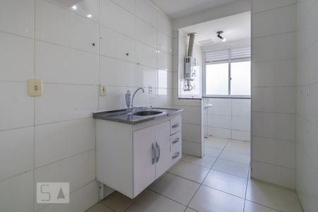 Apartamento à venda com 60m², 2 quartos e 1 vaga Apartamento à venda com 60m², 2 quartos e 1 vagaCozinha