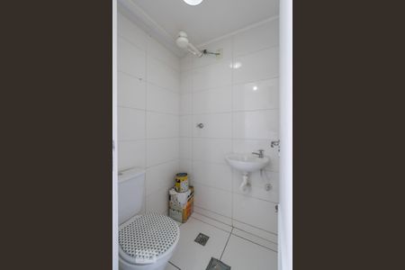 Apartamento à venda com 60m², 2 quartos e 1 vaga Apartamento à venda com 60m², 2 quartos e 1 vagaBanheiro de Serviço