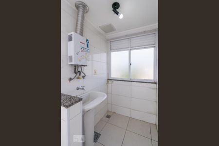 Apartamento à venda com 60m², 2 quartos e 1 vaga Apartamento à venda com 60m², 2 quartos e 1 vagaÁrea de Serviço