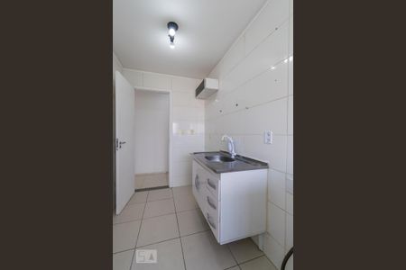 Apartamento à venda com 60m², 2 quartos e 1 vaga Apartamento à venda com 60m², 2 quartos e 1 vagaCozinha