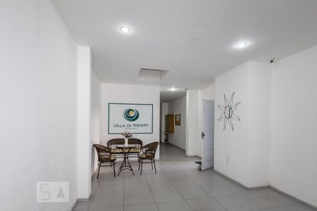 Apartamento à venda com 60m², 2 quartos e 1 vaga Apartamento à venda com 60m², 2 quartos e 1 vagaHall de entrada do condomínio