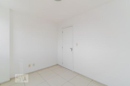 Apartamento à venda com 60m², 2 quartos e 1 vaga Apartamento à venda com 60m², 2 quartos e 1 vagaQuarto 2