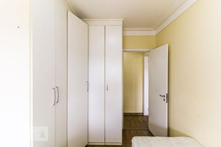 Apartamento para alugar com 75m², 2 quartos e 2 vagasQuarto