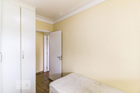 Apartamento para alugar com 75m², 2 quartos e 2 vagasQuarto
