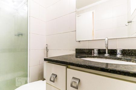 Apartamento para alugar com 75m², 2 quartos e 2 vagasBanheiro Suíte