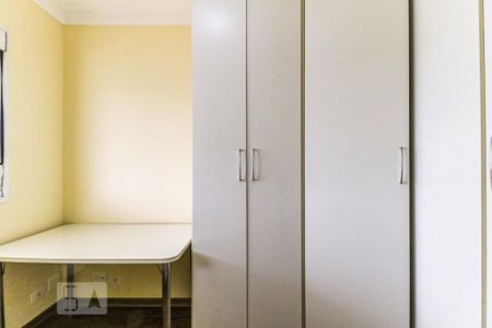 Apartamento para alugar com 75m², 2 quartos e 2 vagasQuarto
