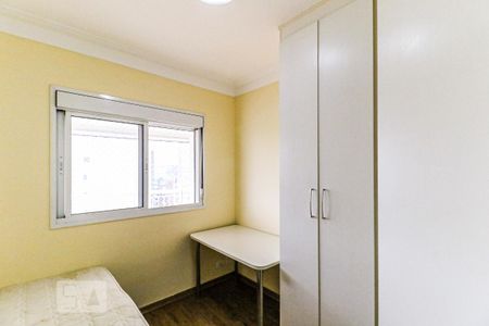 Apartamento para alugar com 75m², 2 quartos e 2 vagasQuarto