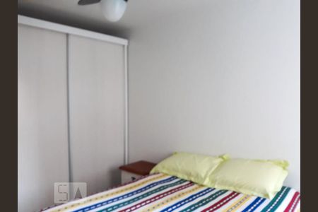 Quarto de apartamento para alugar com 1 quarto, 45m² em Perdizes, São Paulo