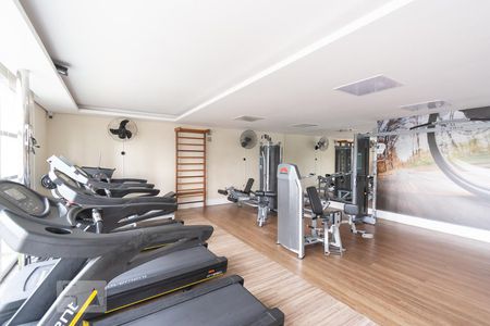 Apartamento para alugar com 65m², 2 quartos e 1 vagaAcademia