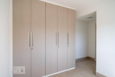 Apartamento para alugar com 65m², 2 quartos e 1 vagaSuíte 1
