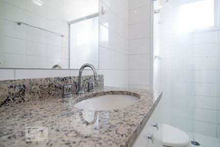 Apartamento para alugar com 65m², 2 quartos e 1 vagaBanheiro Suíte