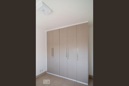 Apartamento para alugar com 65m², 2 quartos e 1 vagaSuíte 1