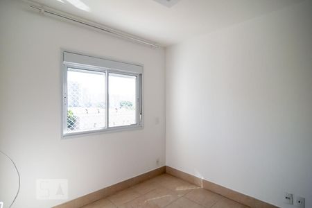 Apartamento para alugar com 65m², 2 quartos e 1 vagaSuíte 1