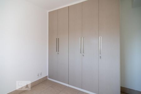Apartamento para alugar com 65m², 2 quartos e 1 vagaSuíte 1