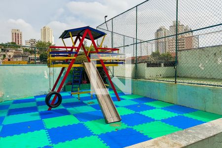 Apartamento à venda com 75m², 2 quartos e 1 vaga Apartamento à venda com 75m², 2 quartos e 1 vagaÁrea comum