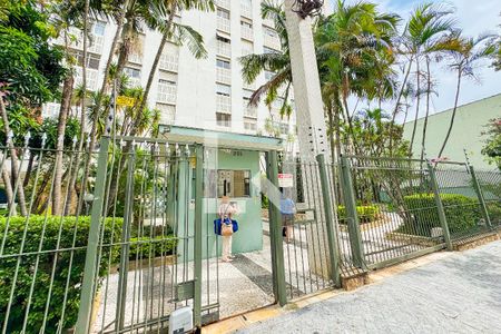 Apartamento à venda com 75m², 2 quartos e 1 vaga Apartamento à venda com 75m², 2 quartos e 1 vagaFachada