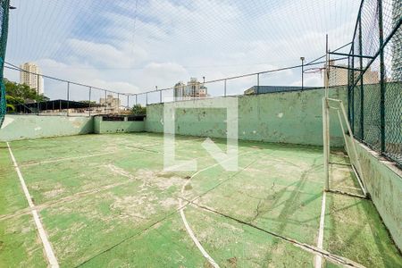 Apartamento à venda com 75m², 2 quartos e 1 vaga Apartamento à venda com 75m², 2 quartos e 1 vagaÁrea comum