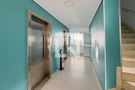 Apartamento à venda com 75m², 2 quartos e 1 vaga Apartamento à venda com 75m², 2 quartos e 1 vagaÁrea comum