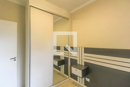 Apartamento à venda com 52m², 2 quartos e 2 vagasQuarto 1
