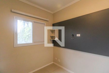 Apartamento à venda com 52m², 2 quartos e 2 vagasQuarto 1